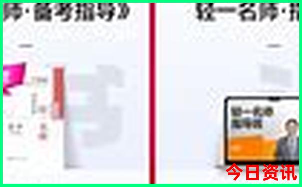 新铁算算盘中王中王