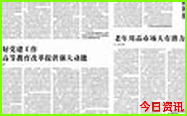 普者黑自驾游详细攻略