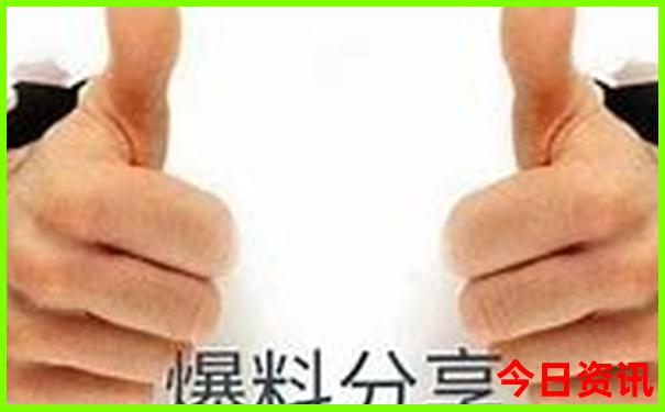 黑龙江15个必去景点